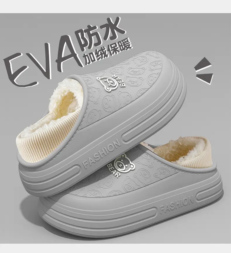 Waterproof Cartoon Slippers for Women Autumn Winter Warm Non-Slip — feature 12