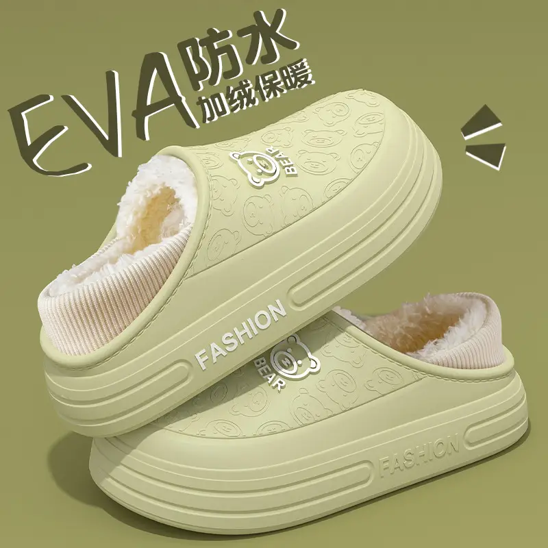 Waterproof Cartoon Slippers for Women Autumn Winter Warm Non-Slip - Image 2