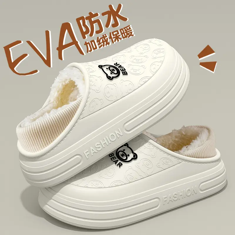 Waterproof Cartoon Slippers for Women Autumn Winter Warm Non-Slip - Image 4