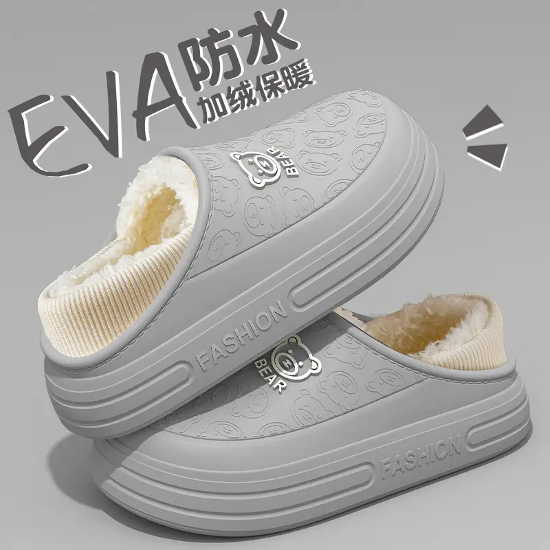 Waterproof Cartoon Slippers for Women Autumn Winter Warm Non-Slip - Image 6