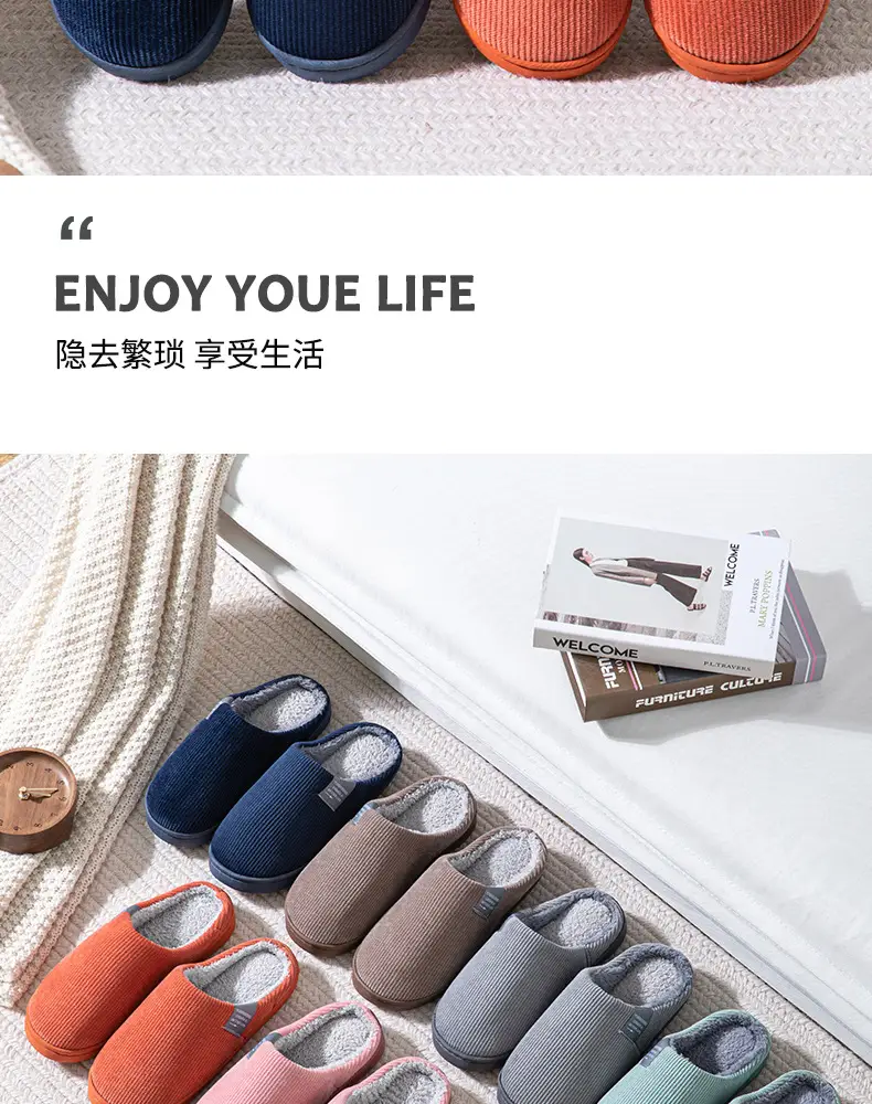 Cotton slippers women's autumn and winter couple home slippers indoor confinement shoes warm cotton shoes non-slip cotton slippers men's autumn and winter — feature 3