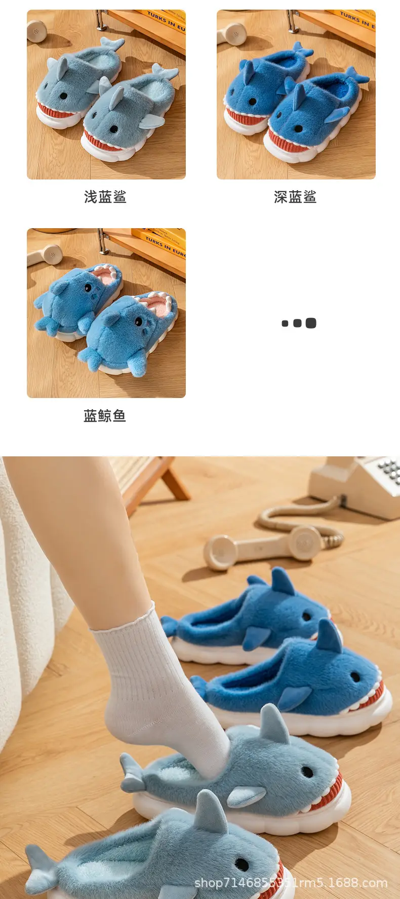 Cotton slippers women's winter Internet celebrity Three-dimensional shark cartoon cute fleece-lined thick non-slip mute home warm cotton shoes — feature 4