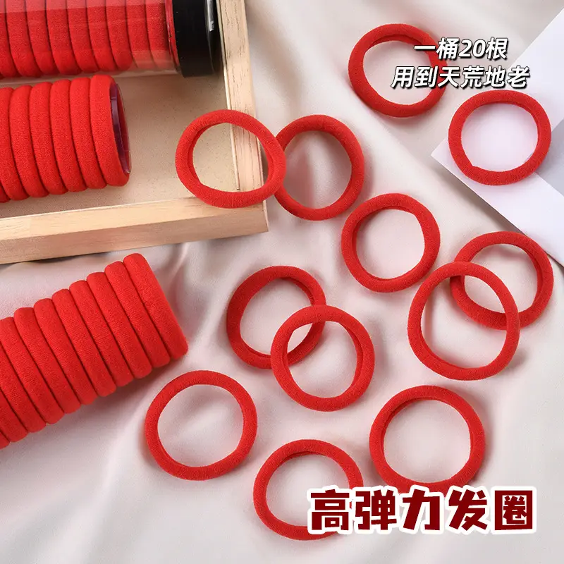 Black High Elastic Hair Band for Girls & Women