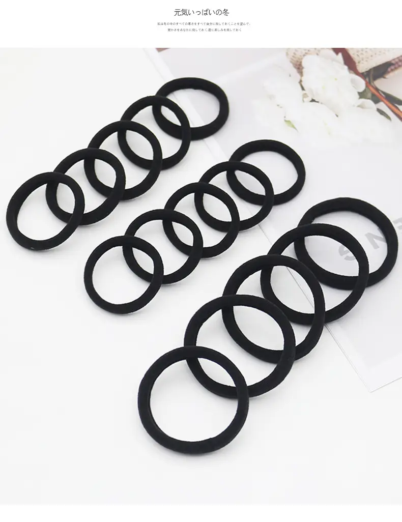 Black High Elastic Hair Band for Girls & Women — feature 6