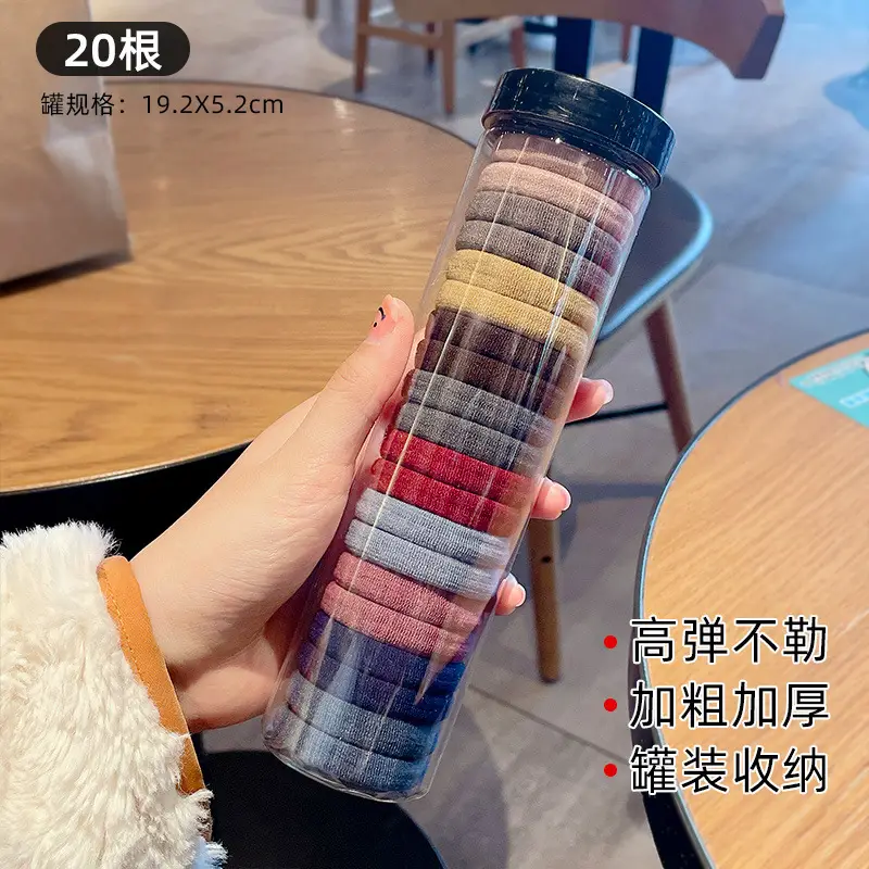Black High Elastic Hair Band for Girls & Women