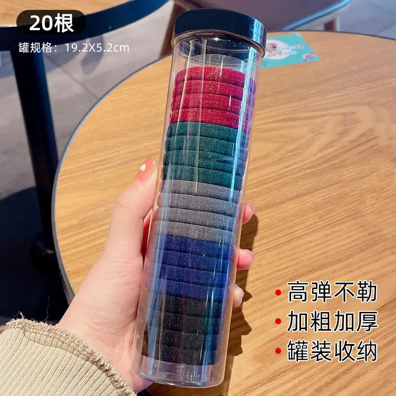 Black High Elastic Hair Band for Girls & Women