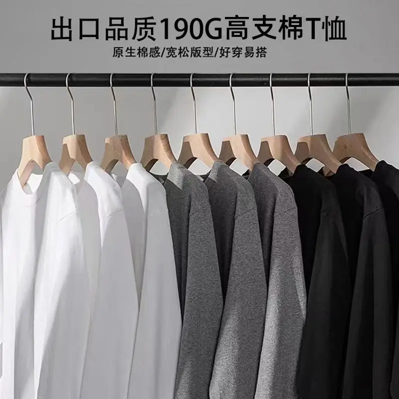Men White Cotton Long Sleeve T-Shirt Round Neck - Image 6