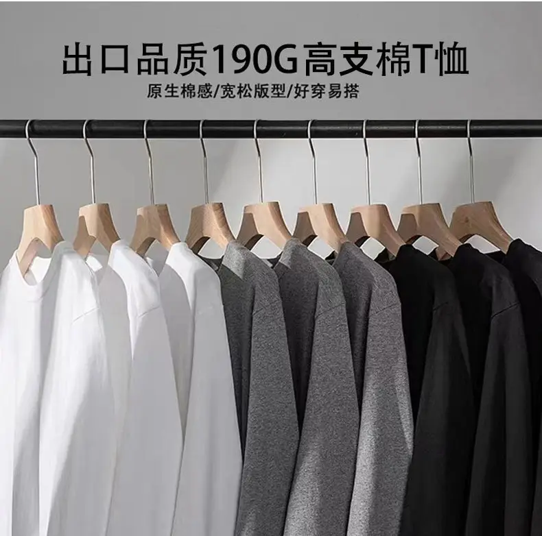 Men White Cotton Long Sleeve T-Shirt Round Neck — feature 21