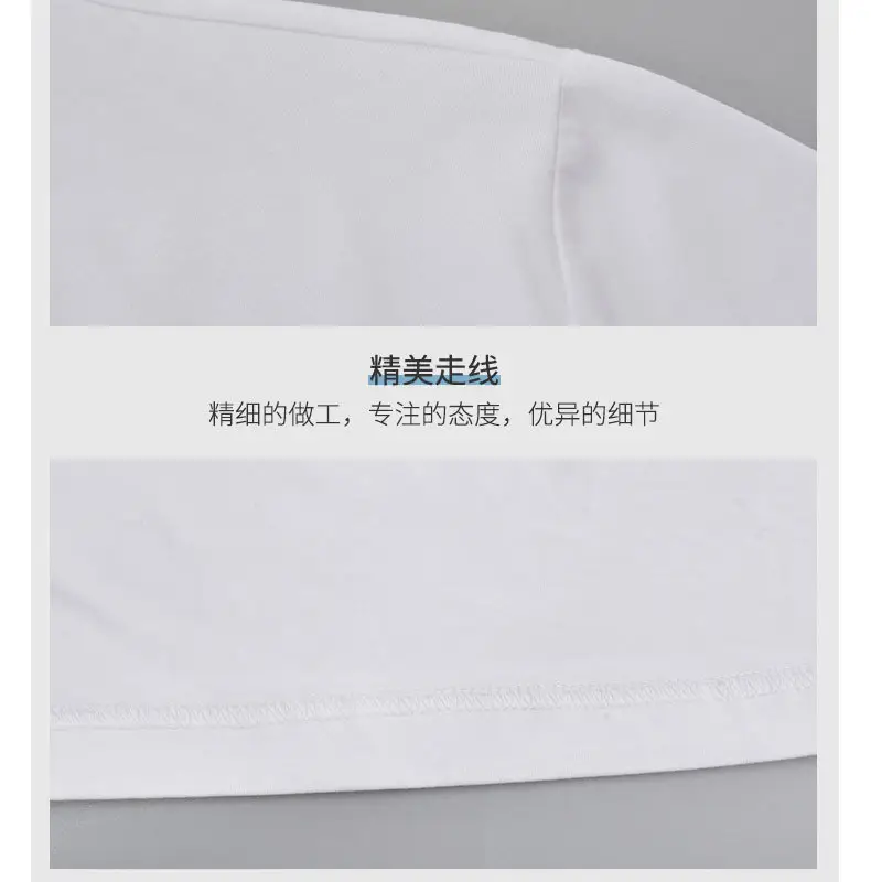 Men White Cotton Long Sleeve T-Shirt Round Neck — feature 34