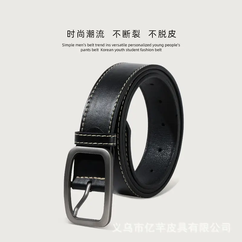 2024 Style Men's Black Leather Belt 3.3cm - Image 7