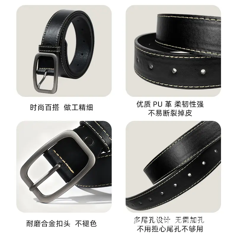 2024 Style Men's Black Leather Belt 3.3cm - Image 8