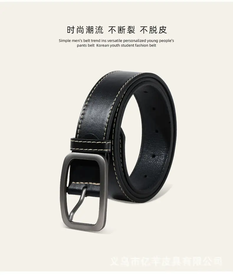 2024 Style Men's Black Leather Belt 3.3cm β feature 6
