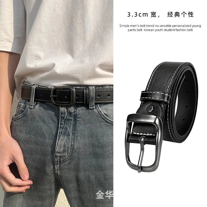 2024 Style Men's Black Leather Belt 3.3cm - Image 3