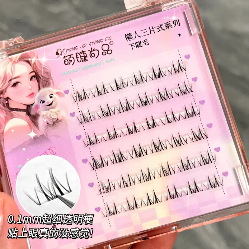Cute Butterfly Eyelashes for Girls - Transparent & Cartoon Design - Image 5