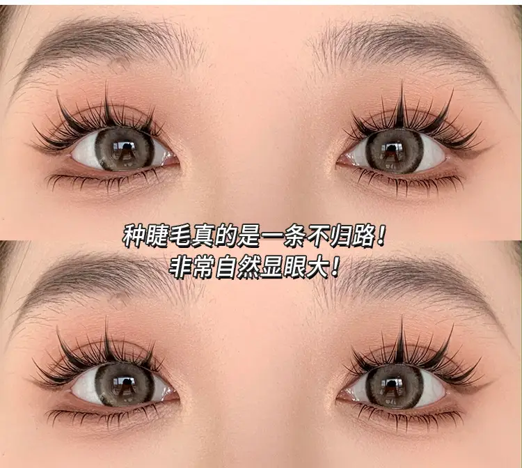 Cute Butterfly Eyelashes for Girls - Transparent & Cartoon Design — feature 10