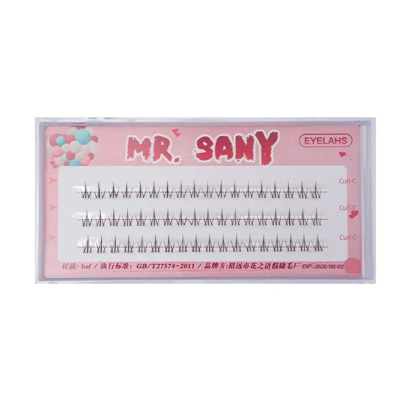 Small flame lower eyelashes
