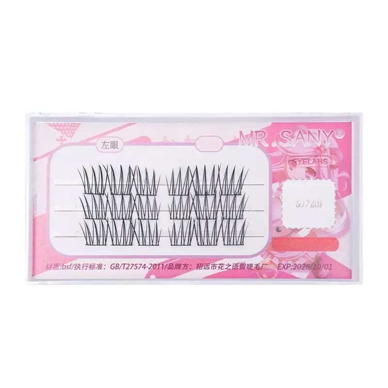 False Eyelashes Feather Fan Bionic Natural Hot Melt Lazy Trilogy - Image 11