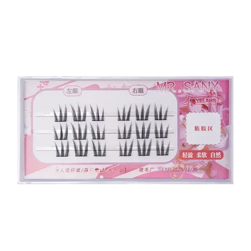 False Eyelashes Feather Fan Bionic Natural Hot Melt Lazy Trilogy - Image 12