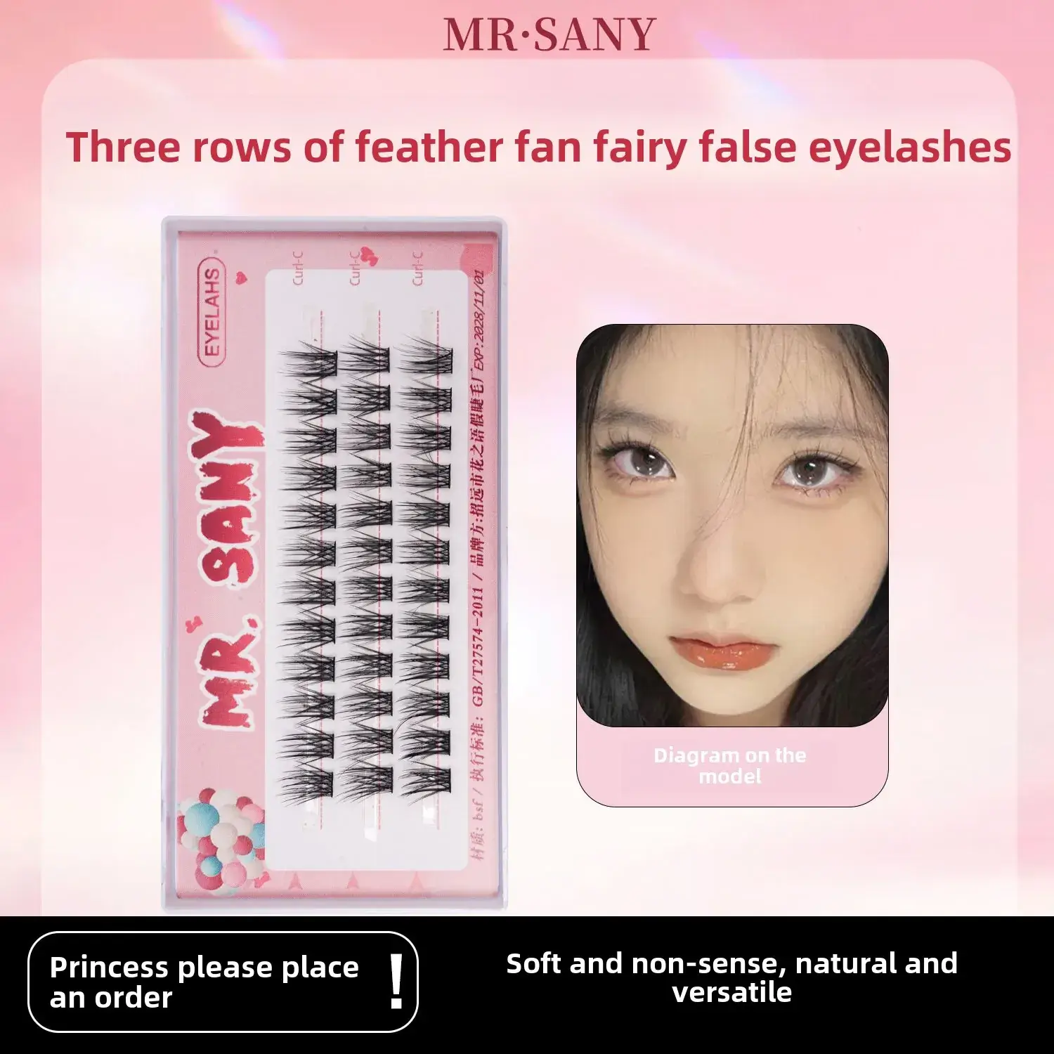 False Eyelashes Feather Fan Bionic Natural Hot Melt Lazy Trilogy - Image 17