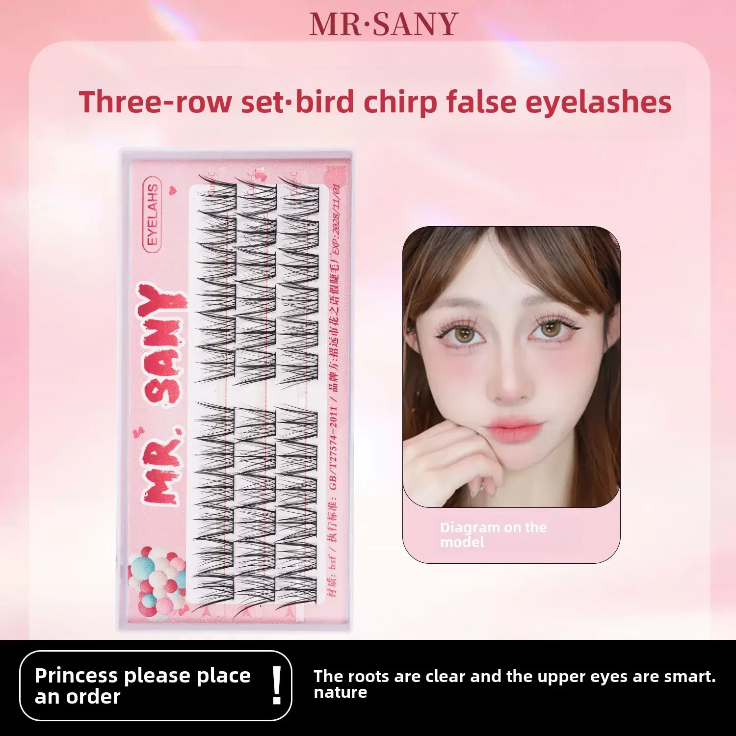 False Eyelashes Feather Fan Bionic Natural Hot Melt Lazy Trilogy - Image 18