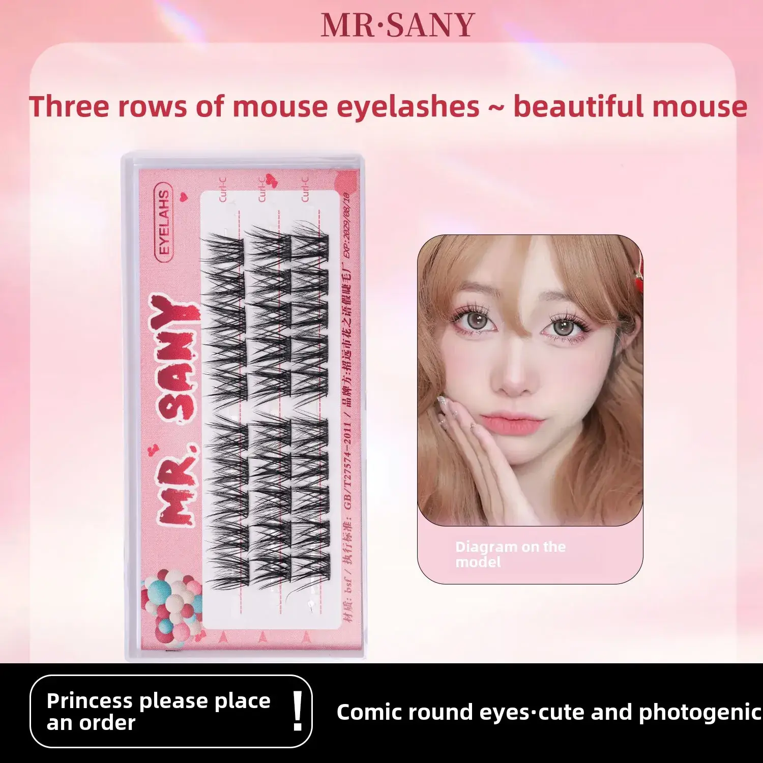 False Eyelashes Feather Fan Bionic Natural Hot Melt Lazy Trilogy - Image 19
