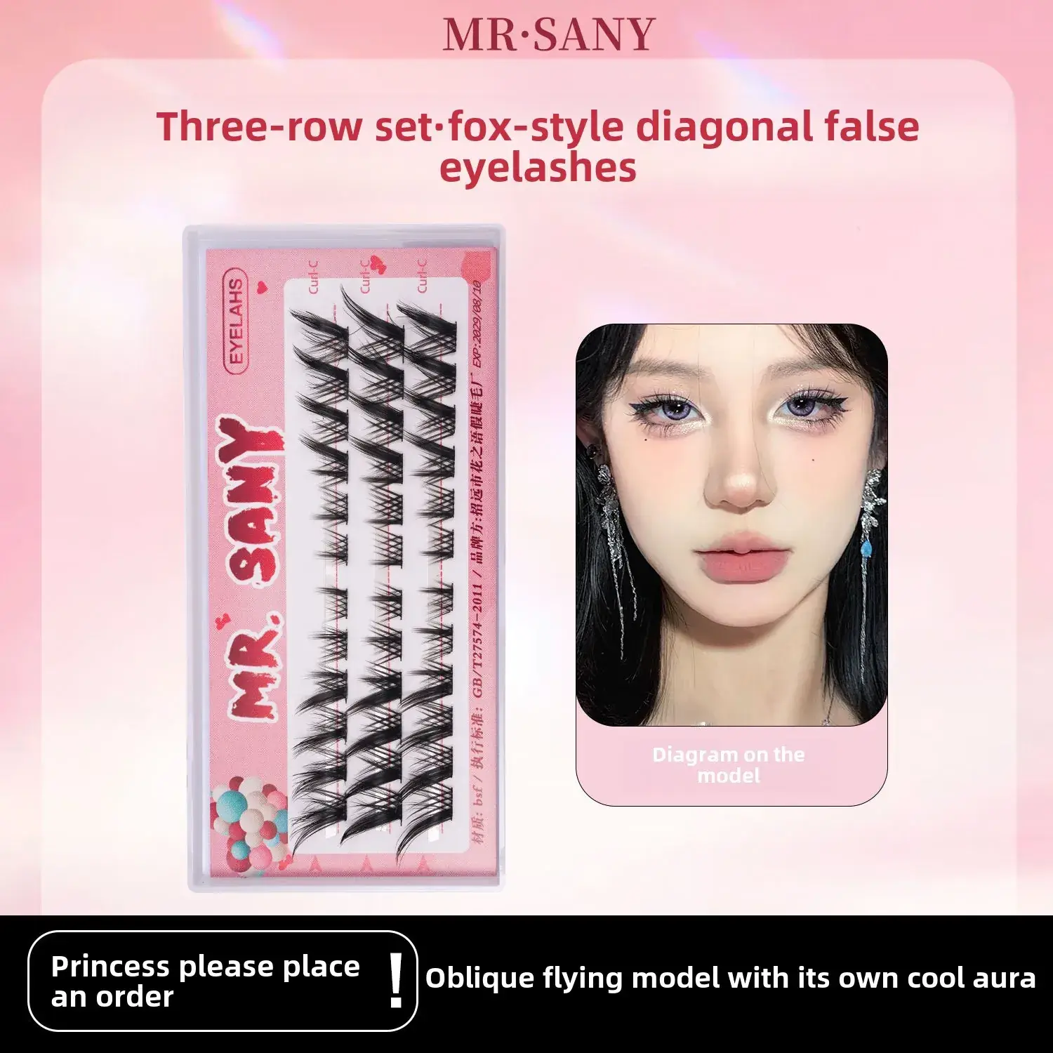 False Eyelashes Feather Fan Bionic Natural Hot Melt Lazy Trilogy - Image 20