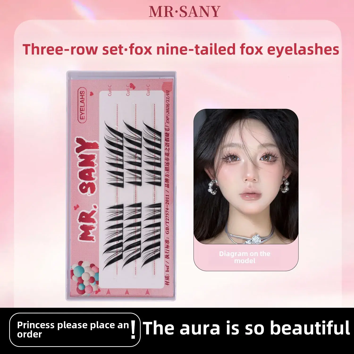 False Eyelashes Feather Fan Bionic Natural Hot Melt Lazy Trilogy - Image 26