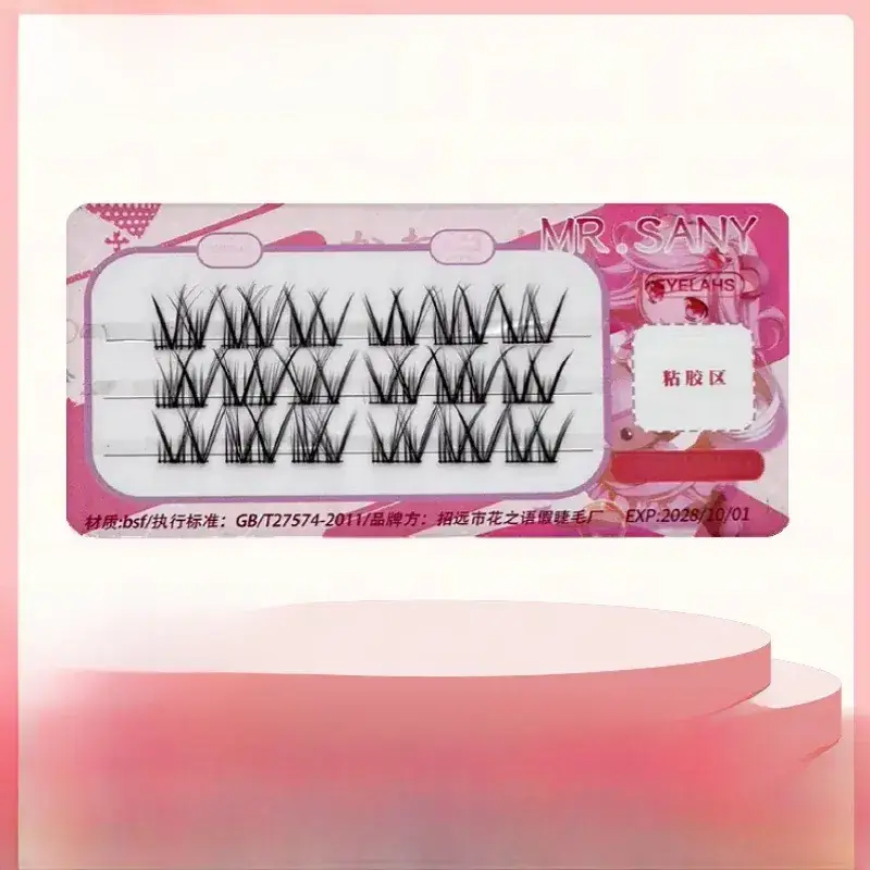 False Eyelashes Feather Fan Bionic Natural Hot Melt Lazy Trilogy - Image 5