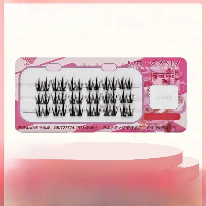 False Eyelashes Feather Fan Bionic Natural Hot Melt Lazy Trilogy - Image 6