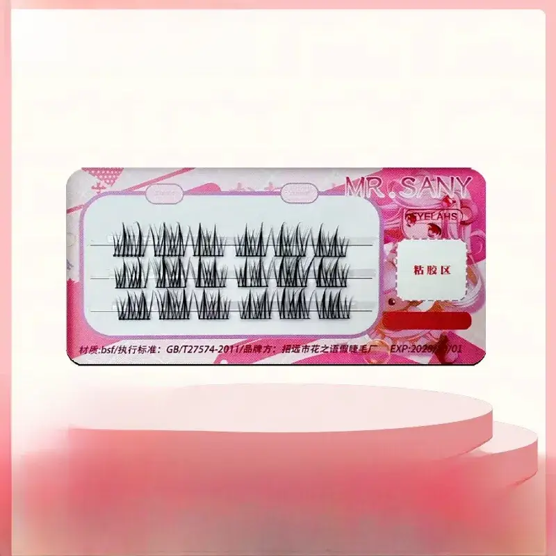 False Eyelashes Feather Fan Bionic Natural Hot Melt Lazy Trilogy - Image 7
