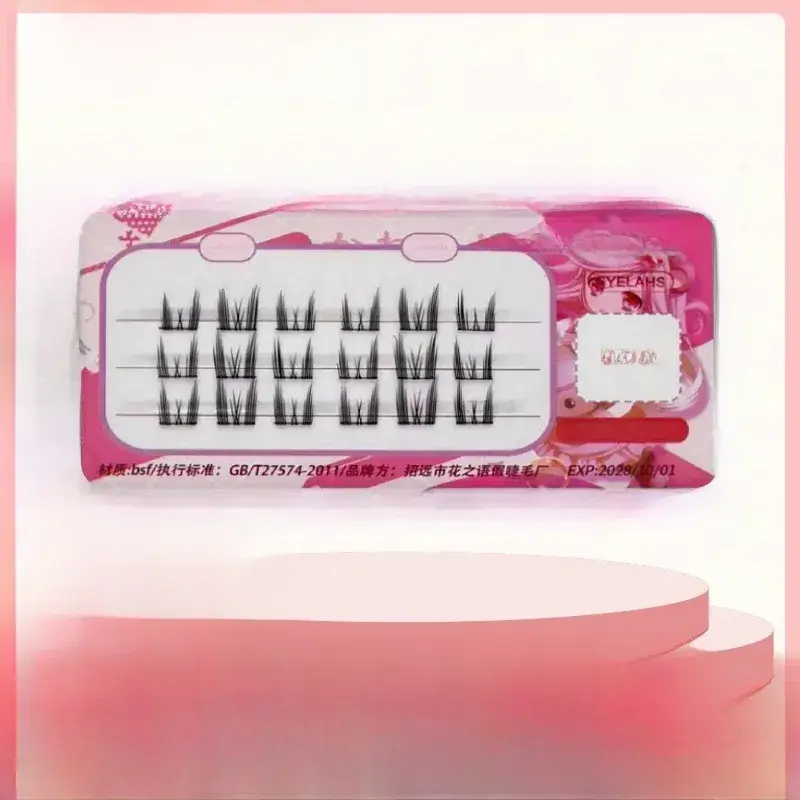 False Eyelashes Feather Fan Bionic Natural Hot Melt Lazy Trilogy - Image 8