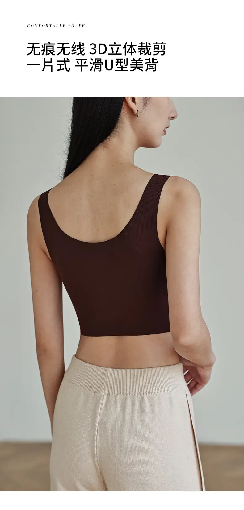 Gray V-Neck Seamless Vest Bra Small — feature 10