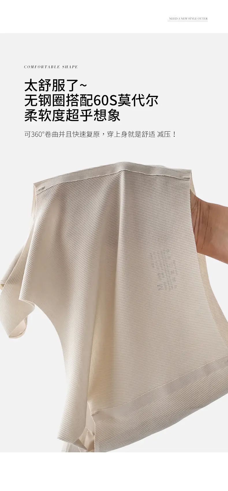 Gray V-Neck Seamless Vest Bra Small — feature 15