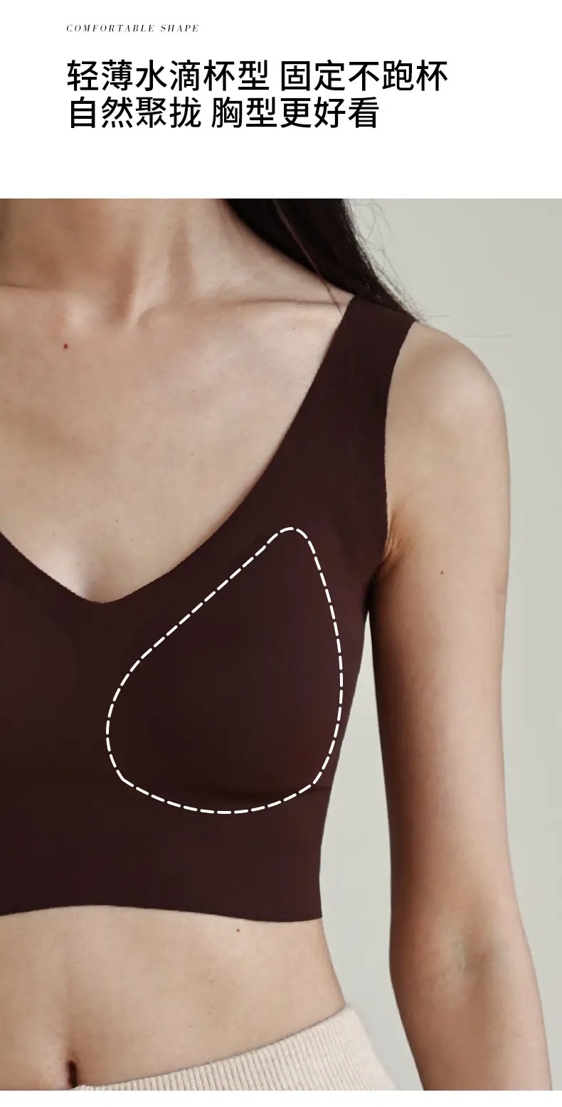 Gray V-Neck Seamless Vest Bra Small — feature 16