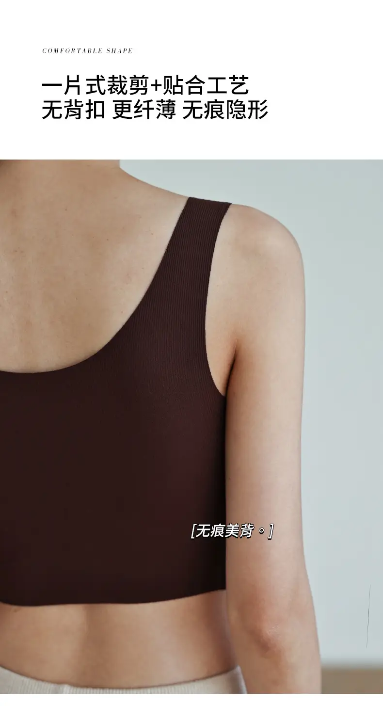 Gray V-Neck Seamless Vest Bra Small — feature 21