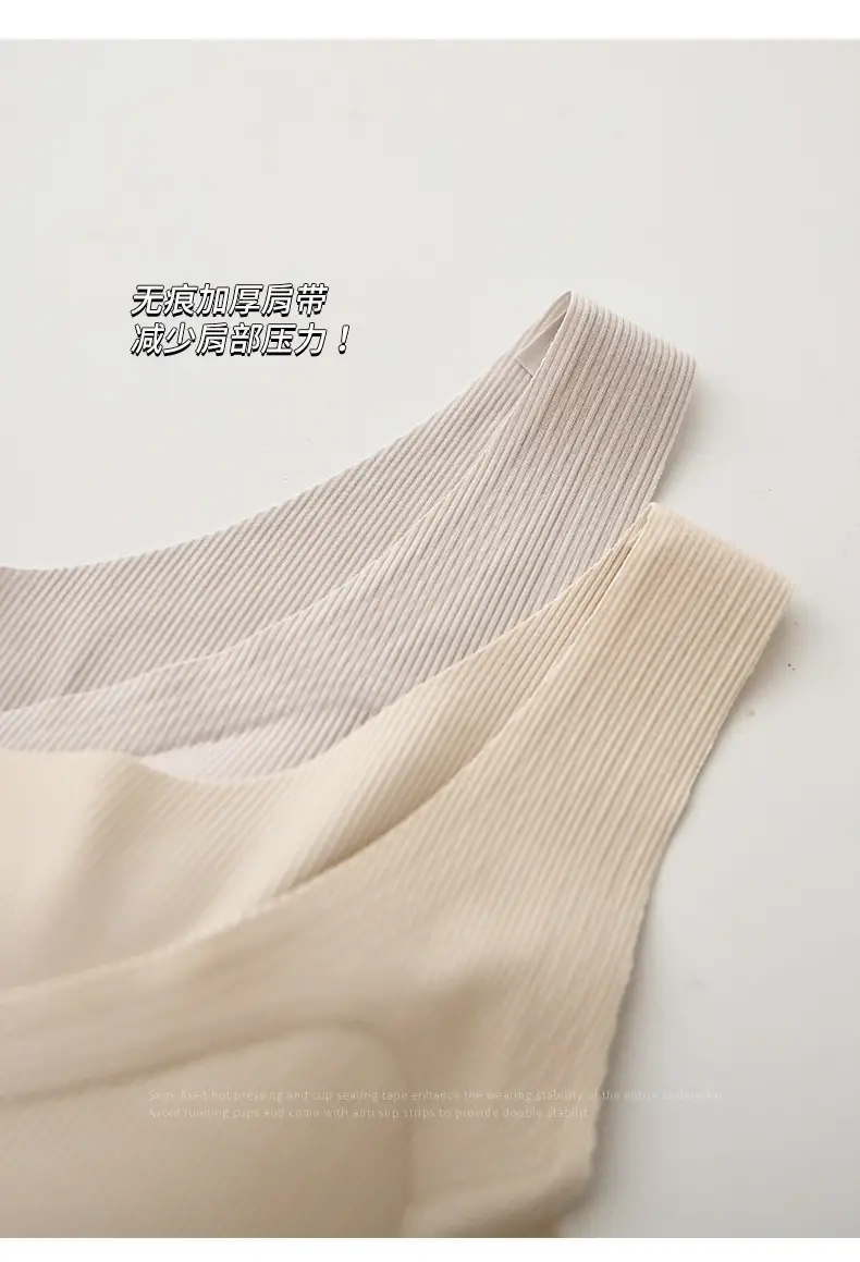Gray V-Neck Seamless Vest Bra Small — feature 22