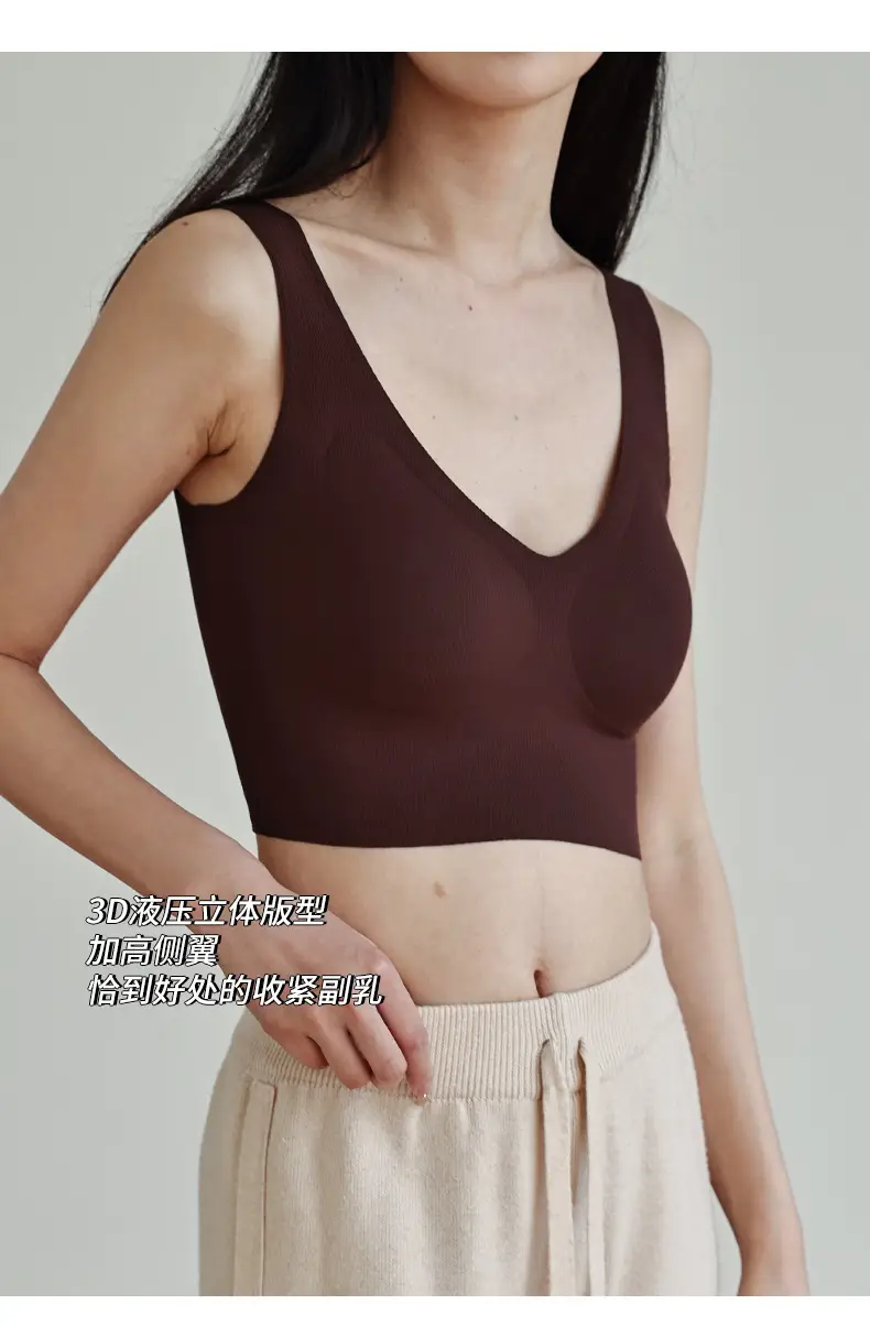 Gray V-Neck Seamless Vest Bra Small — feature 8