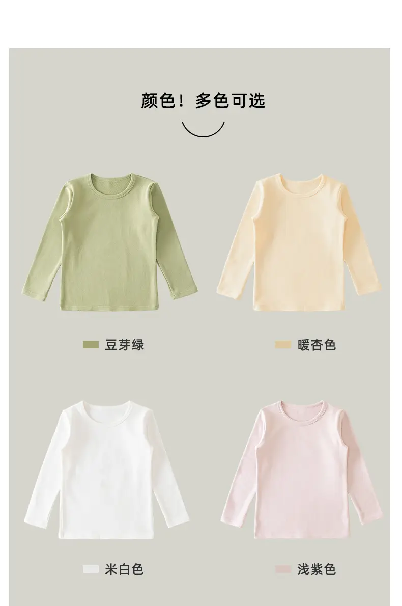 Girls Cotton Crewneck T-Shirt Light Green Long Sleeve — feature 13