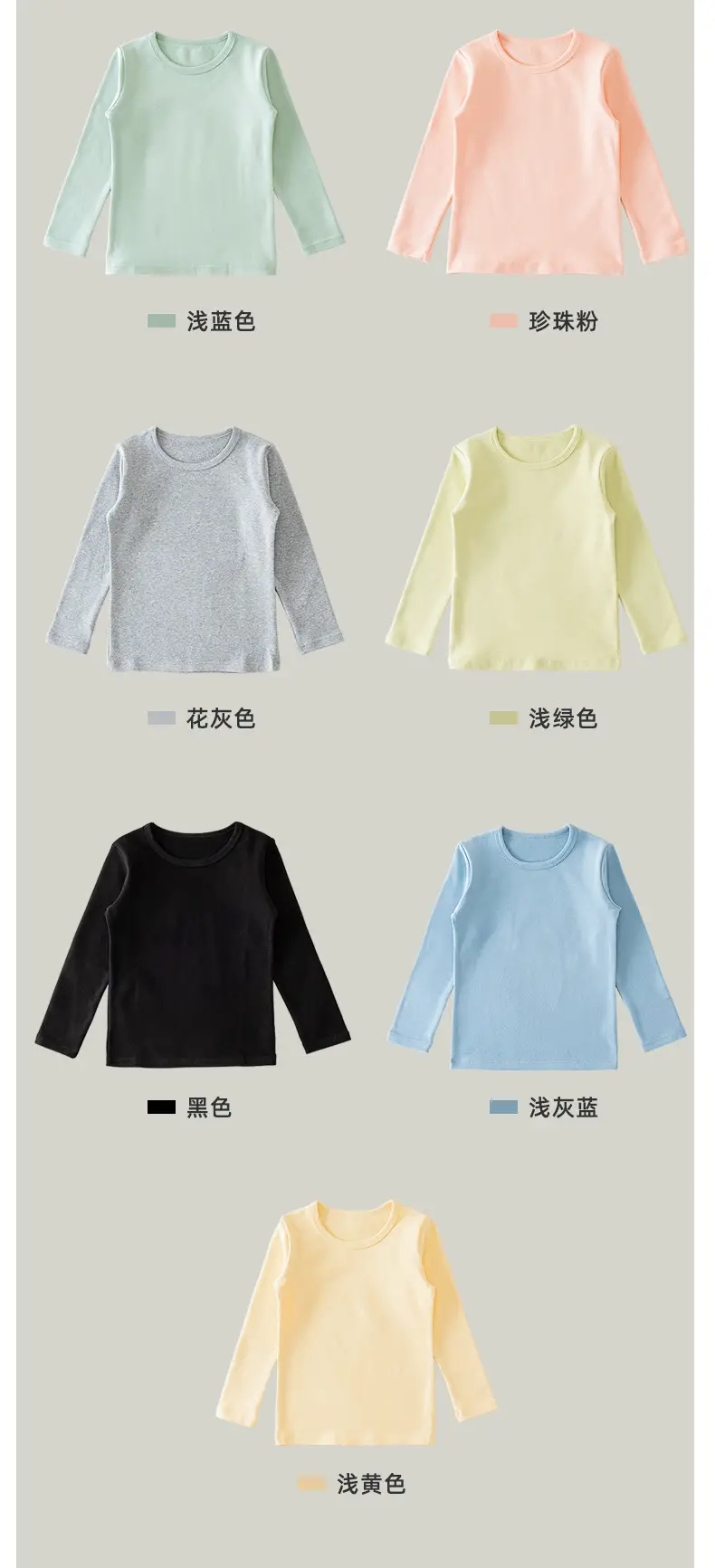 Girls Cotton Crewneck T-Shirt Light Green Long Sleeve — feature 14