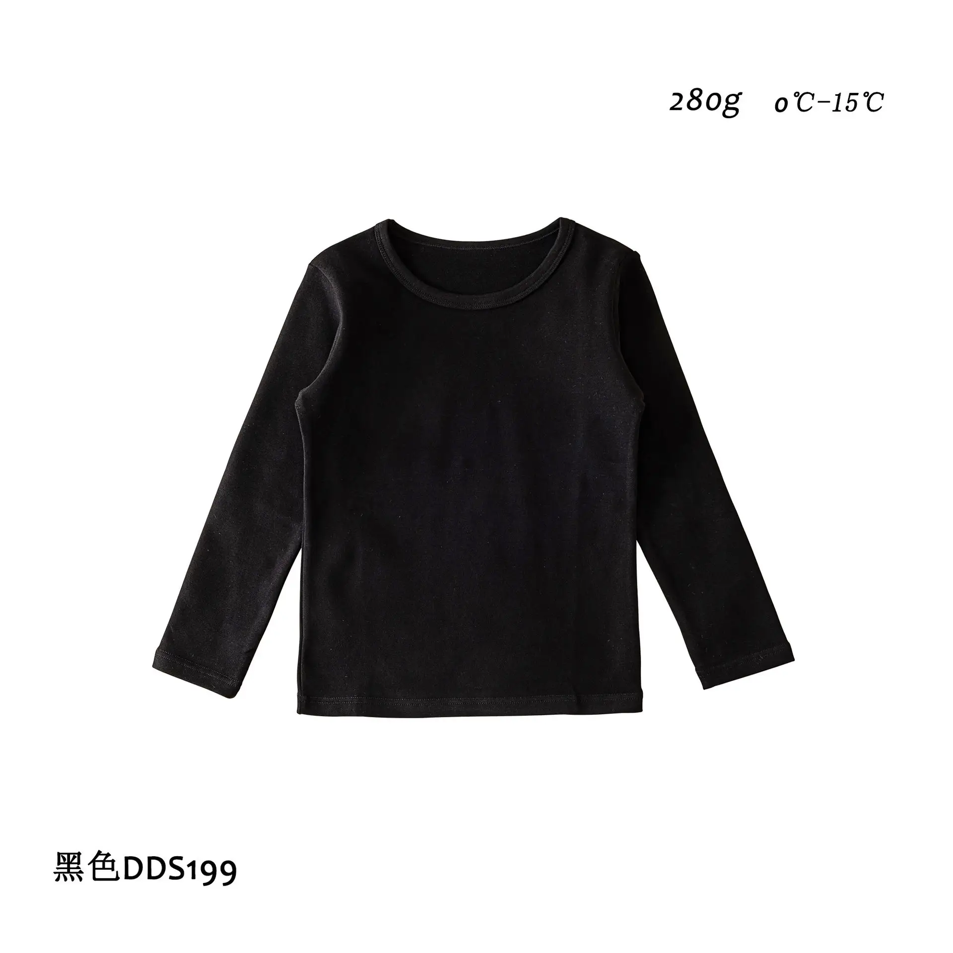 Girls Cotton Crewneck T-Shirt Light Green Long Sleeve - Image 9