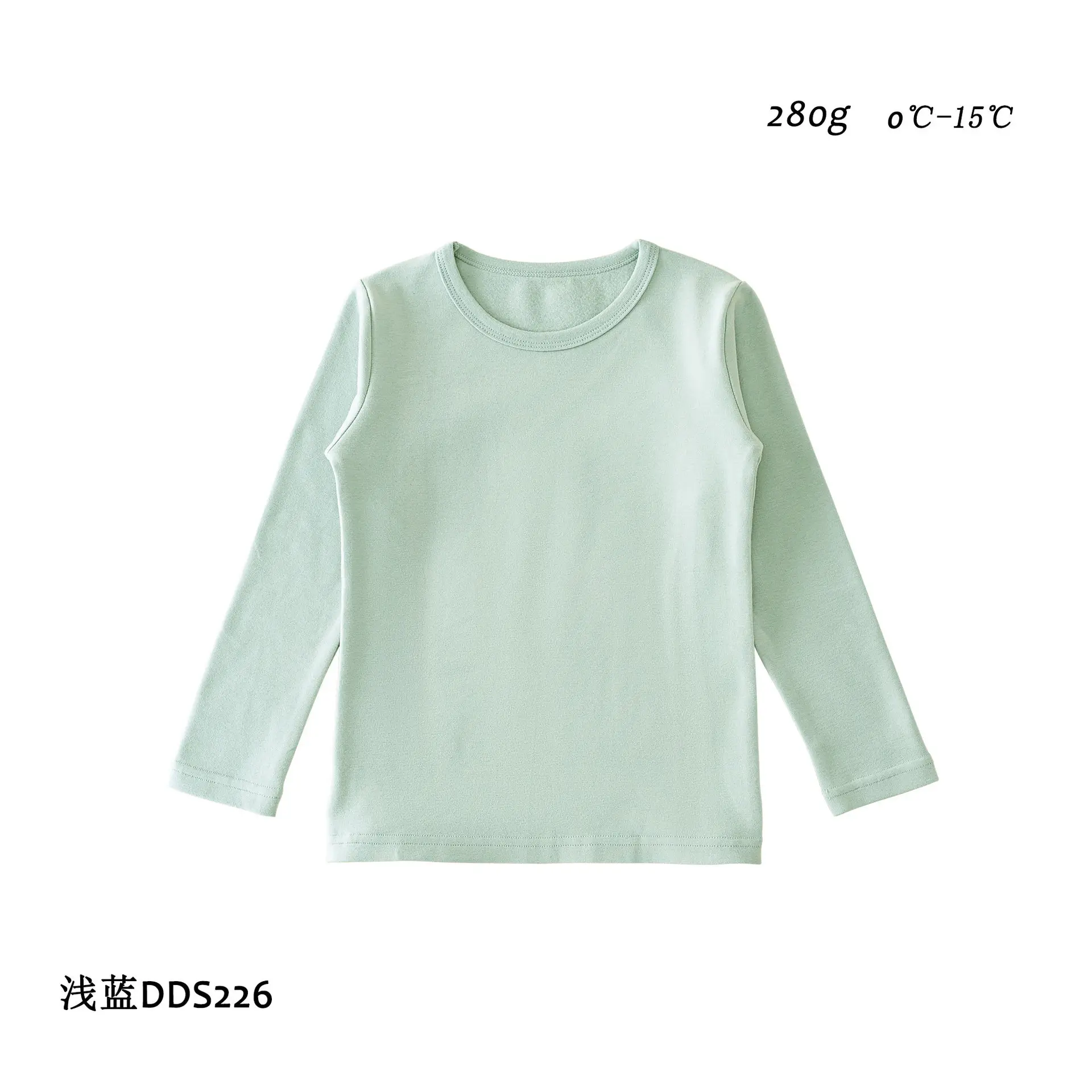 Girls Cotton Crewneck T-Shirt Light Green Long Sleeve - Image 10