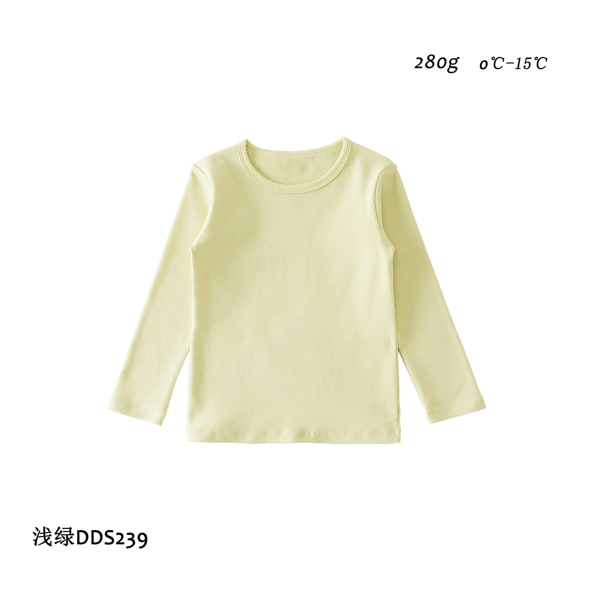 Girls Cotton Crewneck T-Shirt Light Green Long Sleeve - Image 2