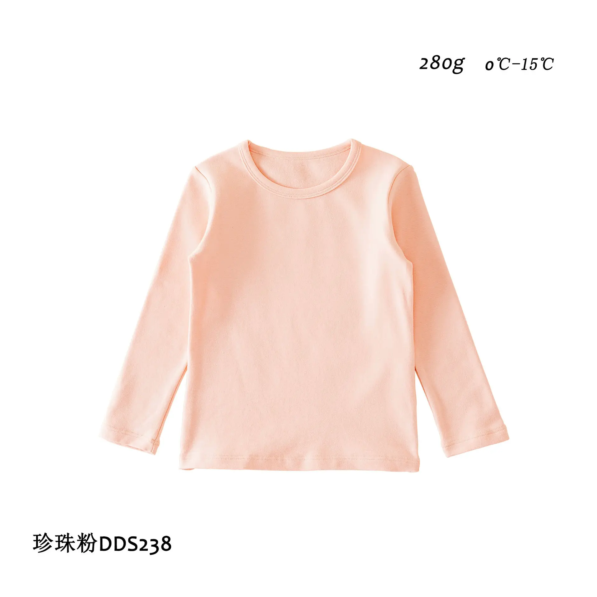 Girls Cotton Crewneck T-Shirt Light Green Long Sleeve - Image 3