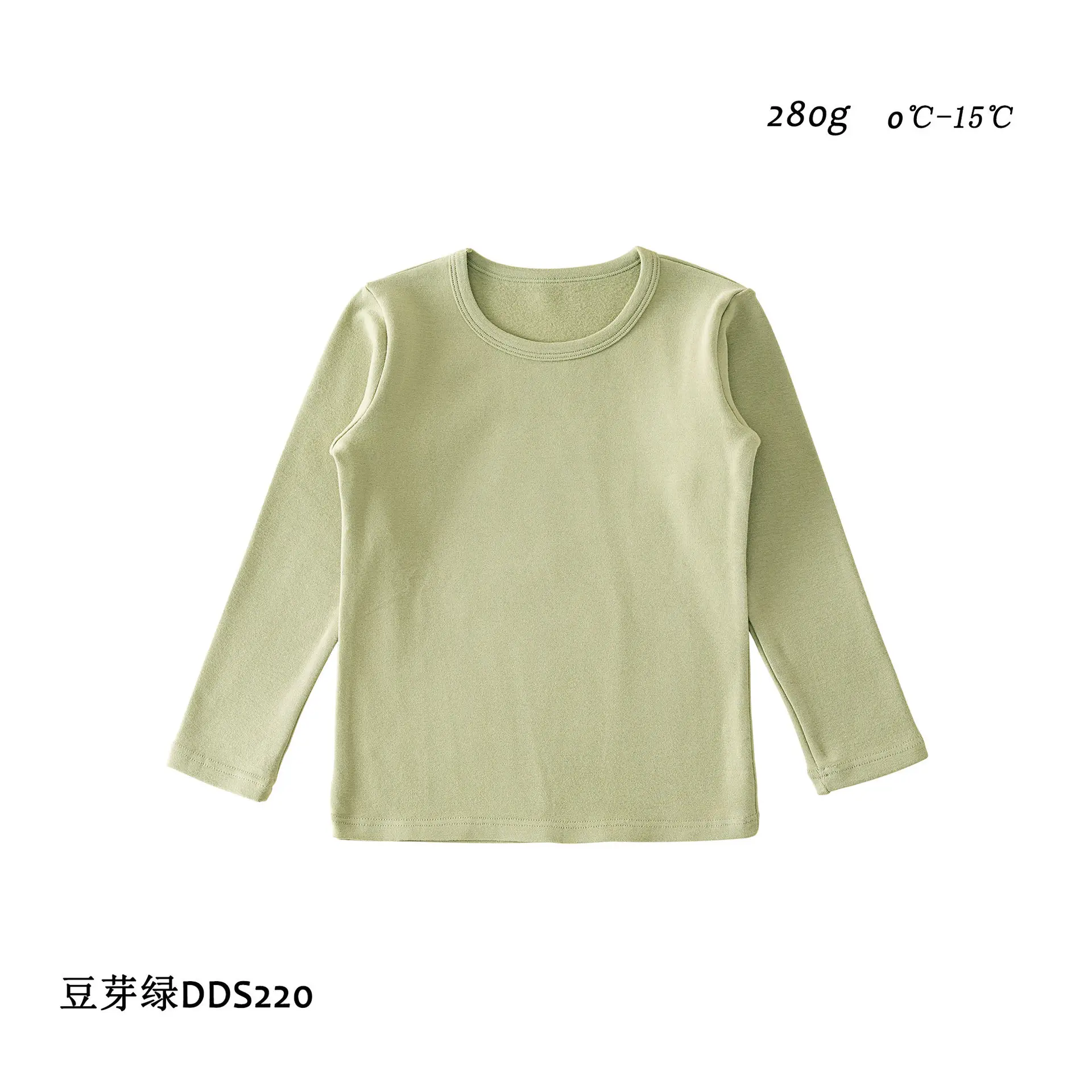 Girls Cotton Crewneck T-Shirt Light Green Long Sleeve - Image 4
