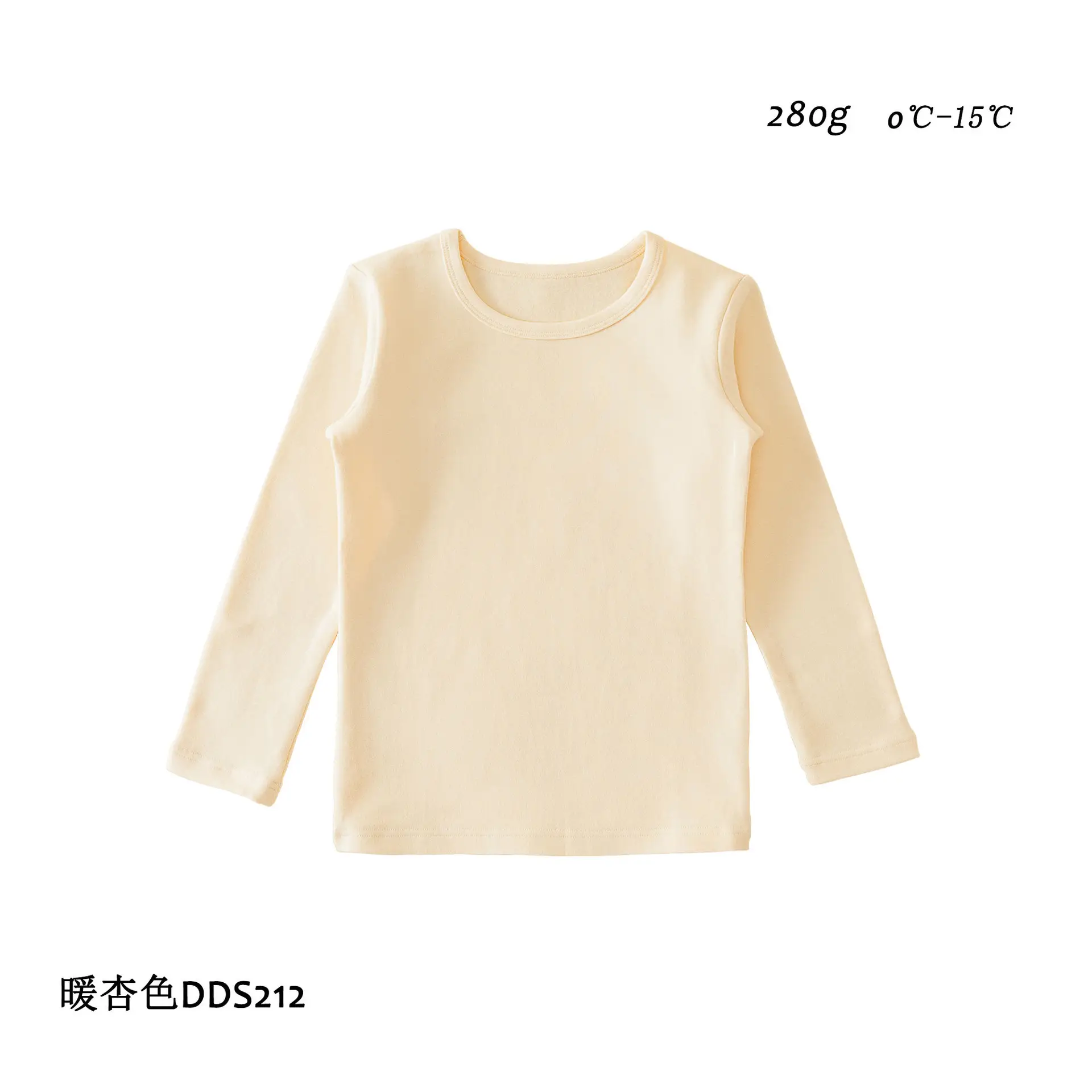 Girls Cotton Crewneck T-Shirt Light Green Long Sleeve - Image 5