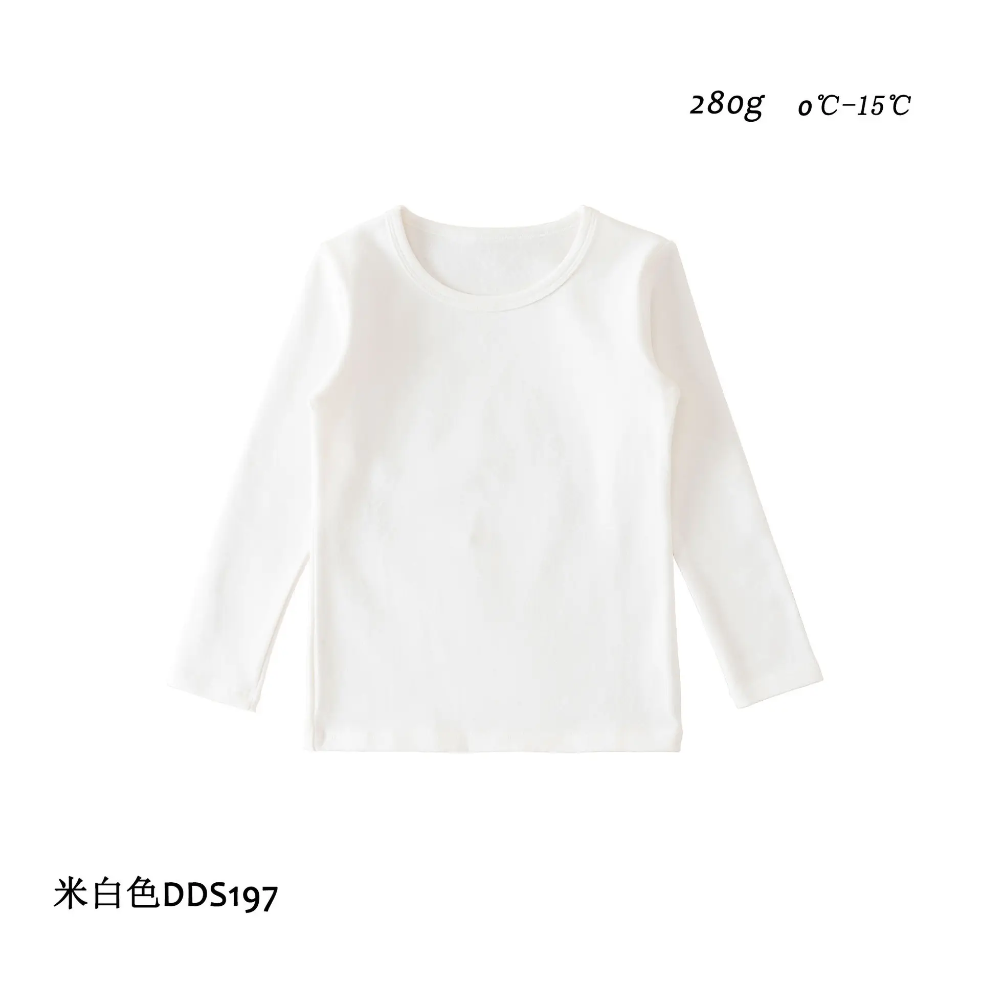 Girls Cotton Crewneck T-Shirt Light Green Long Sleeve - Image 6
