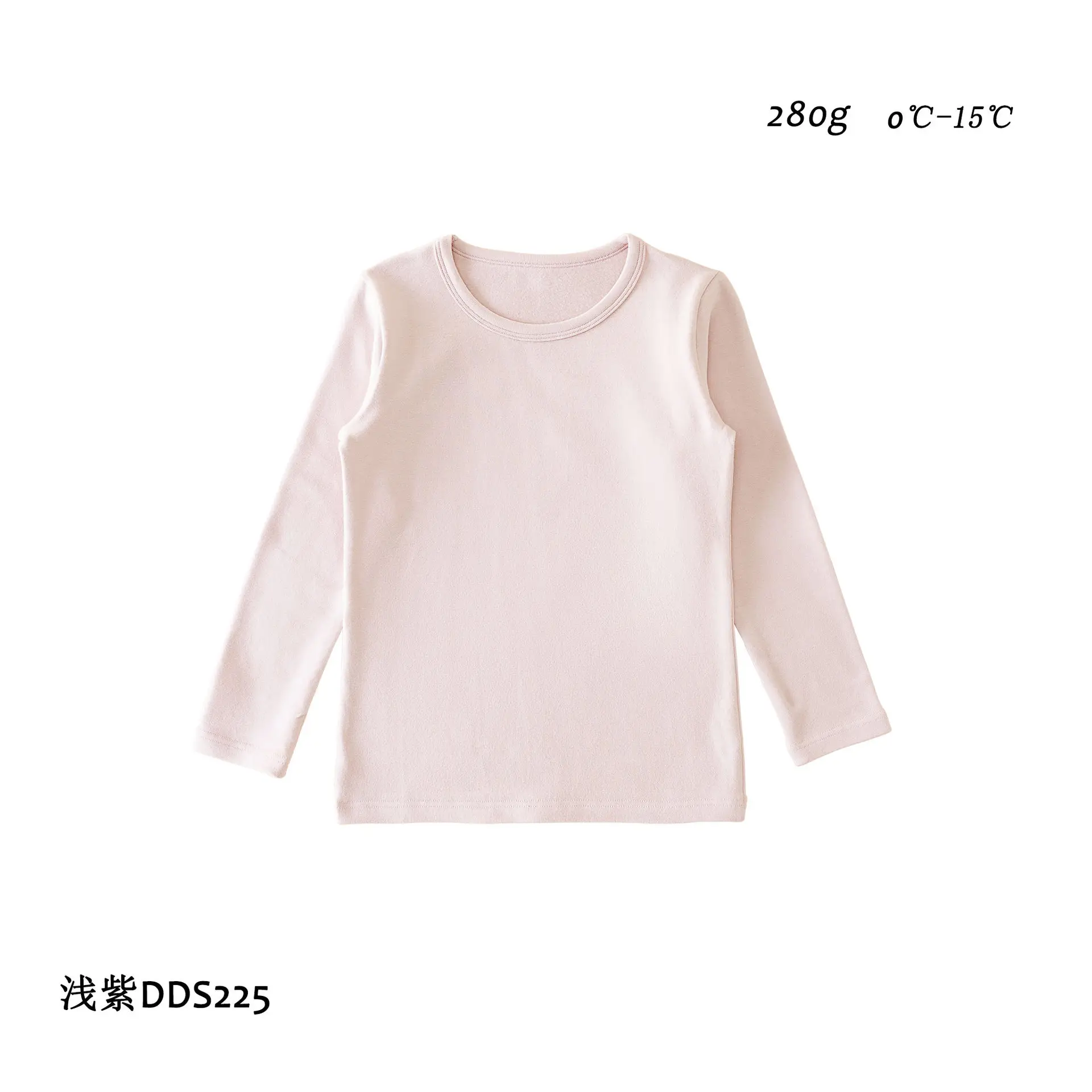Girls Cotton Crewneck T-Shirt Light Green Long Sleeve - Image 7