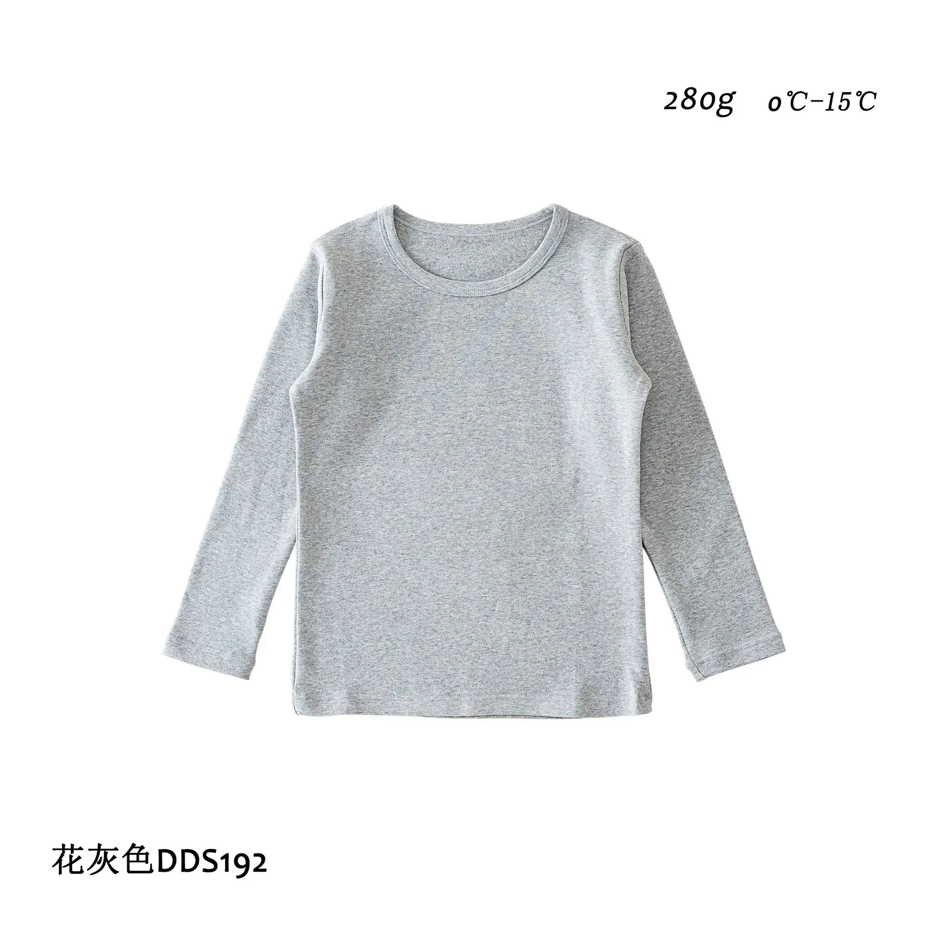 Girls Cotton Crewneck T-Shirt Light Green Long Sleeve - Image 8