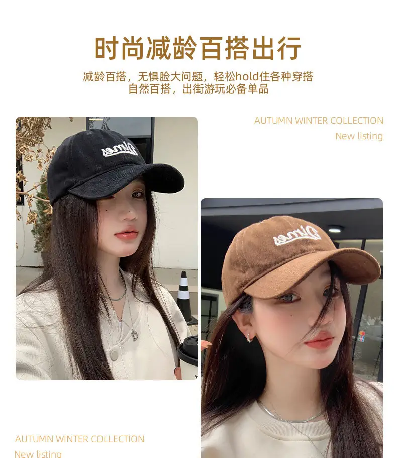 Women Sun Hat Baseball Cap with Large Brim Embroidery — feature 5