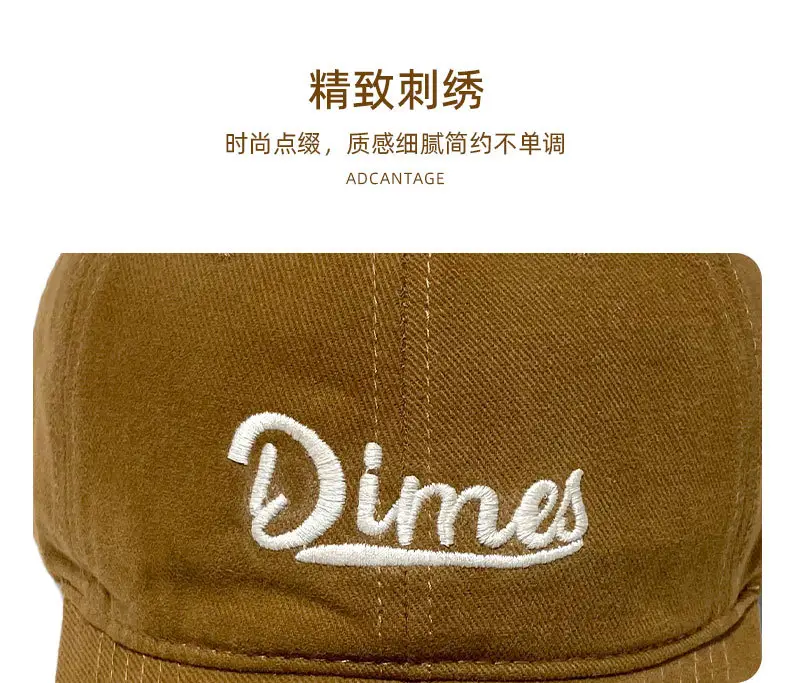 Women Sun Hat Baseball Cap with Large Brim Embroidery — feature 8